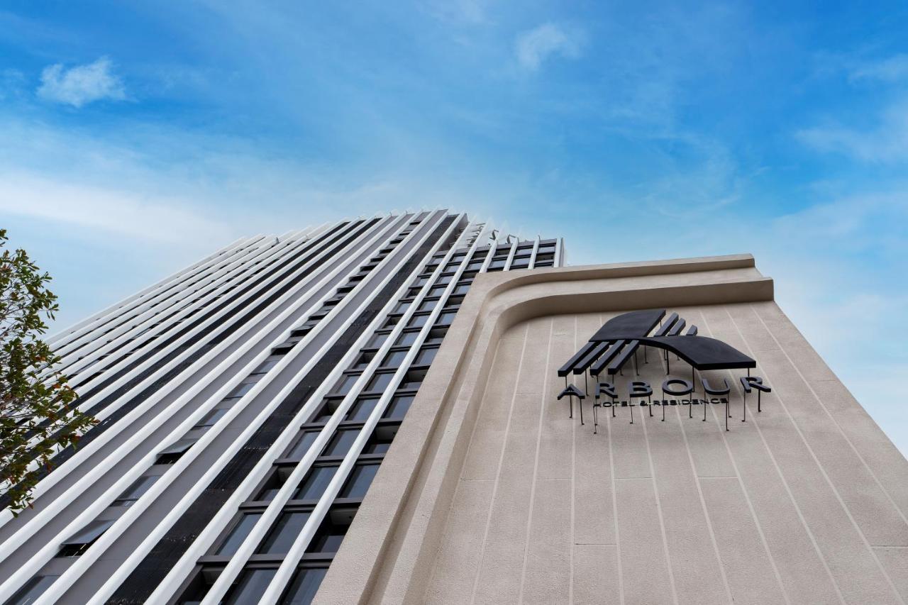Arbour Hotel And Residence باتايا المظهر الخارجي الصورة The National Museum of Singapore
